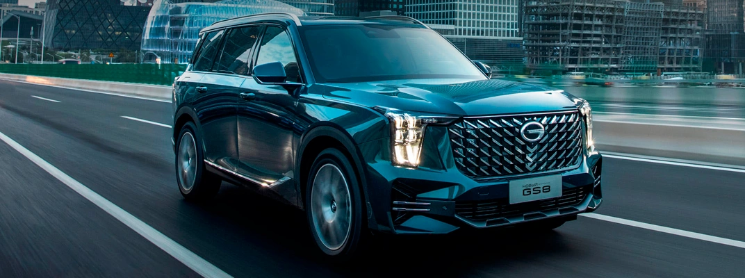 GAC GS8