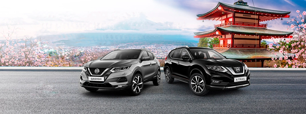 Купить Nissan в Краснодаре